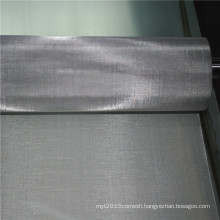 Plain weave stainless steel wire scree mesh food grade for printing battery